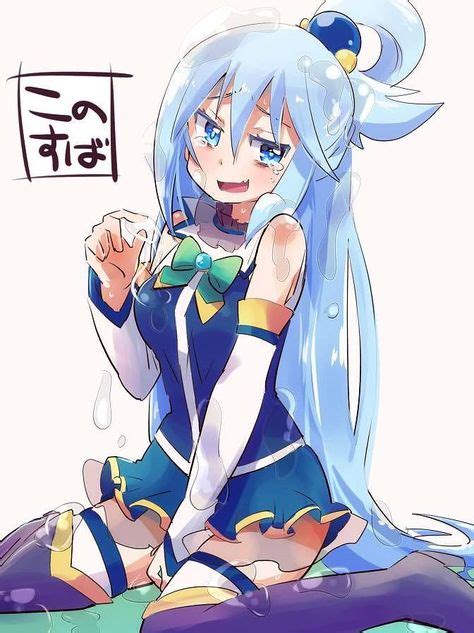 aqua sexo|Aqua &KonoSuba&& Bien follada